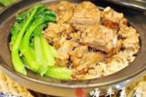 豉汁排骨煲仔饭的做法图解11