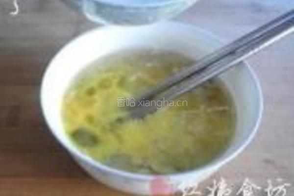 虾米双豆鸡蛋羹的做法图解5