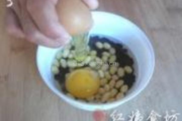 虾米双豆鸡蛋羹的做法图解3