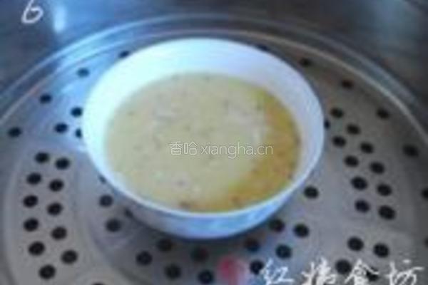 虾米双豆鸡蛋羹的做法图解6