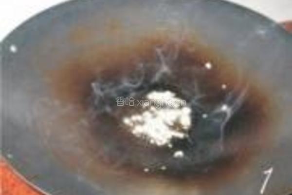 上汤米苋菜的做法图解1