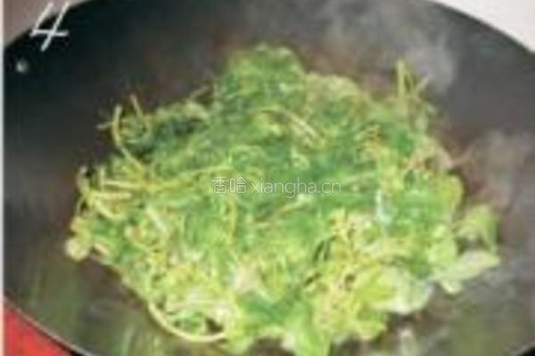 上汤米苋菜的做法图解4