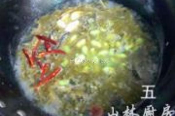 泥鳅雪菜蚕豆汤的做法图解5