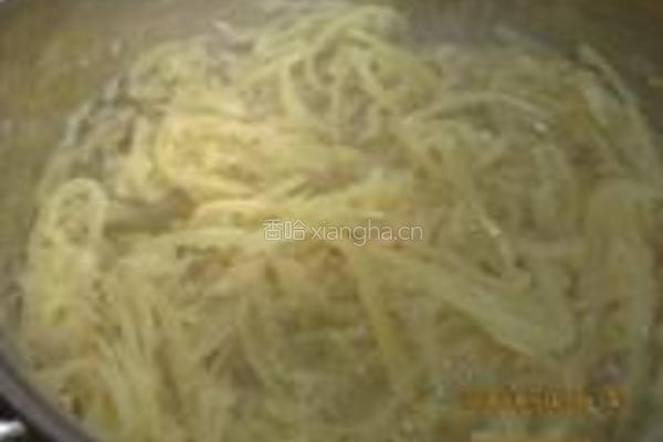 蜂蜜柚子茶的做法图解13