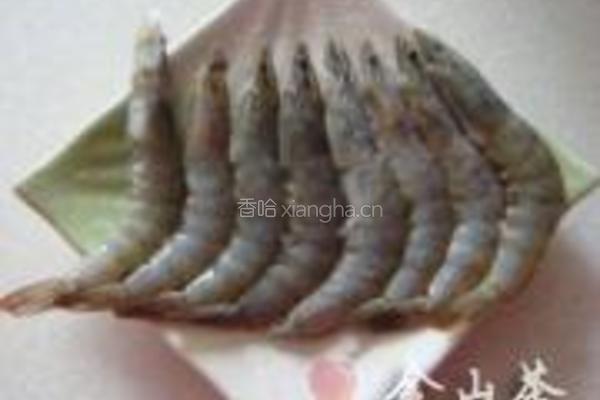 富贵红火大明虾的做法图解3