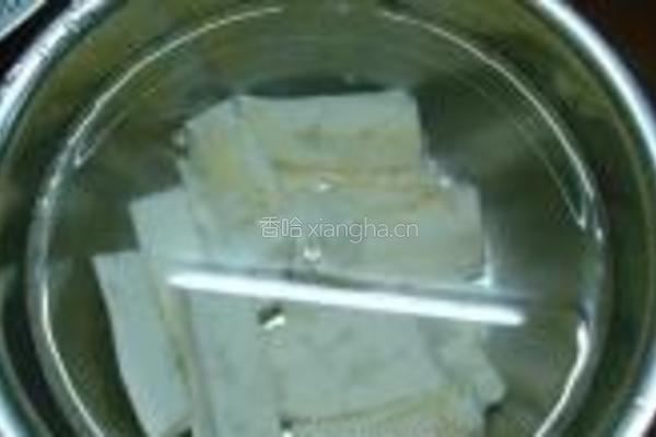 茄汁山药的做法图解2