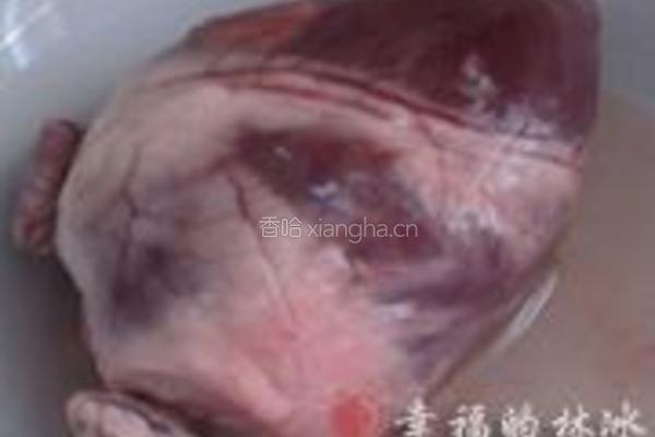 爆炒猪心的做法图解1