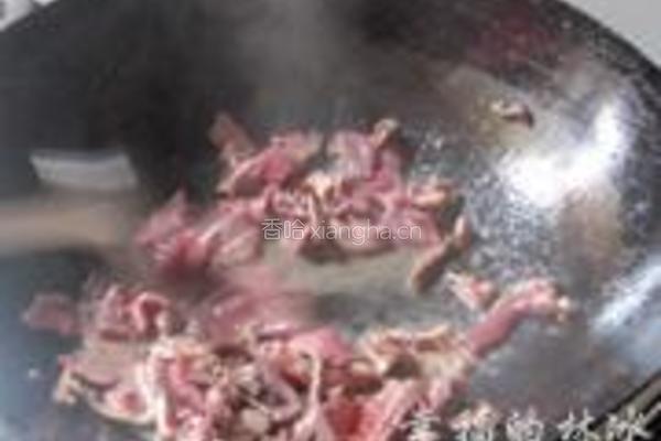 爆炒猪心的做法图解3