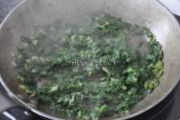 菠菜火腿煎饼的做法图解2