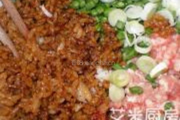 米饭豇豆烧卖的做法图解1