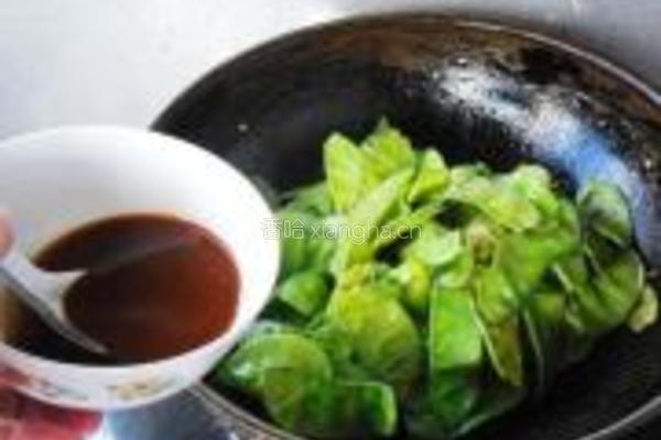 鱼香扁豆的做法图解7