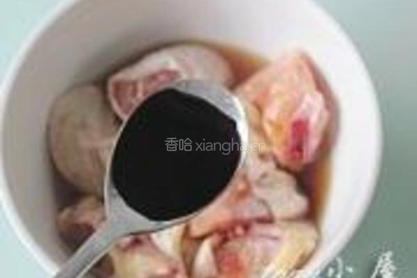 干锅香鸡的做法图解6