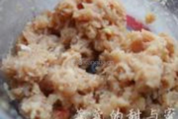 如意福袋的做法图解2