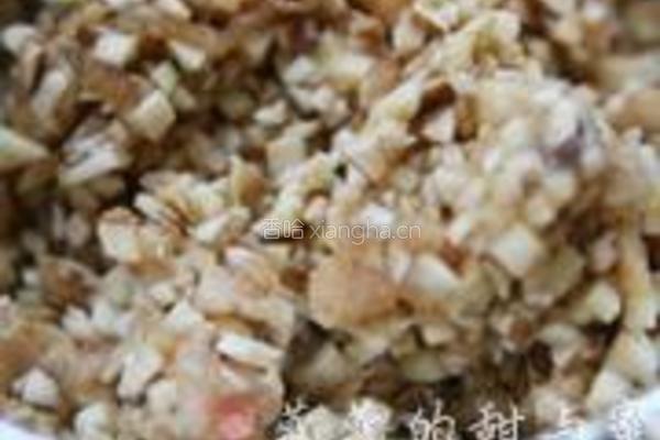 如意福袋的做法图解4