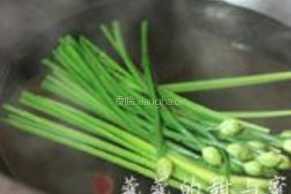 如意福袋的做法图解6