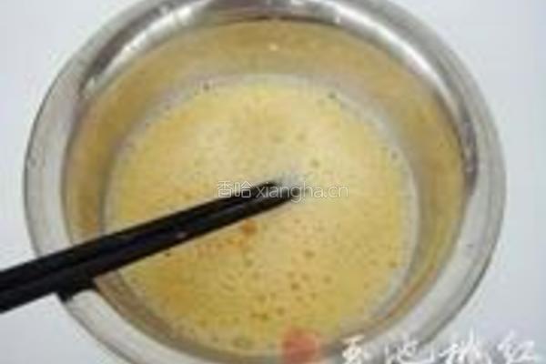 橙香鸡蛋羹的做法图解2