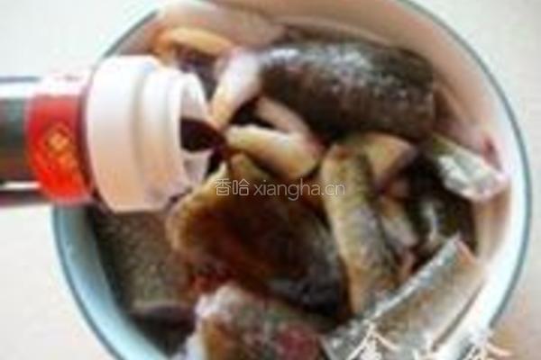 海鲶鱼炖茄子的做法图解2