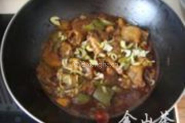 海鲶鱼炖茄子的做法图解9