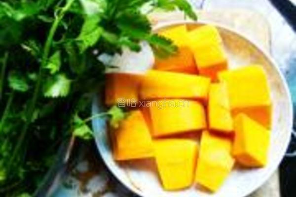迷你南瓜饼的做法图解1