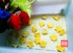 迷你南瓜饼的做法图解4