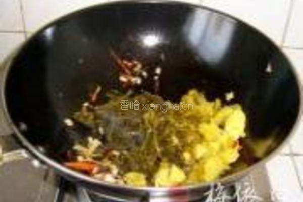 酸菜鱼的做法图解6