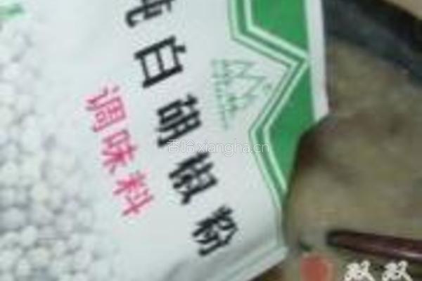 皮蛋牛肉粥的做法图解5