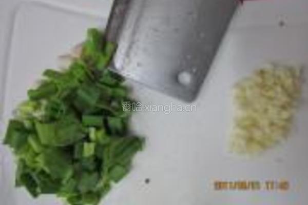 干白辣椒炒叉烧肉的做法图解3
