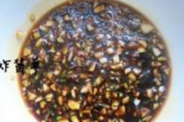 鱼籽蒸粉丝的做法图解4