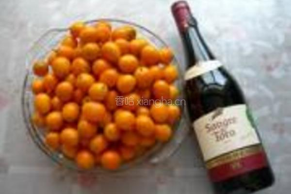 红酒金桔的做法图解1