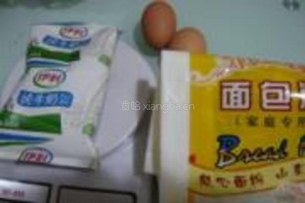 炸馒头的做法图解1