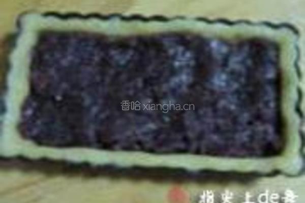芒果紫薯派的做法图解11