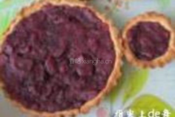芒果紫薯派的做法图解12