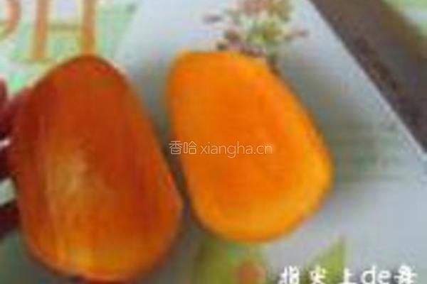芒果紫薯派的做法图解13