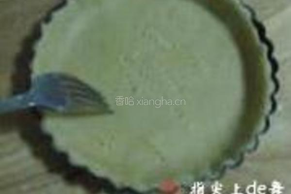 芒果紫薯派的做法图解7