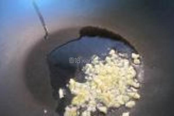 江瑶柱鸡蛋炒苦瓜的做法图解4