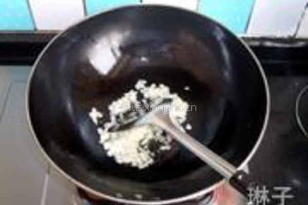 奶酪什蔬蛋炒饭的做法图解4