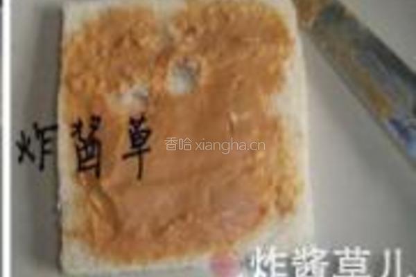 香蕉火腿三明治的做法图解3