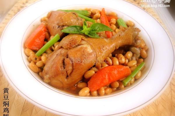 黄豆焖鸡腿