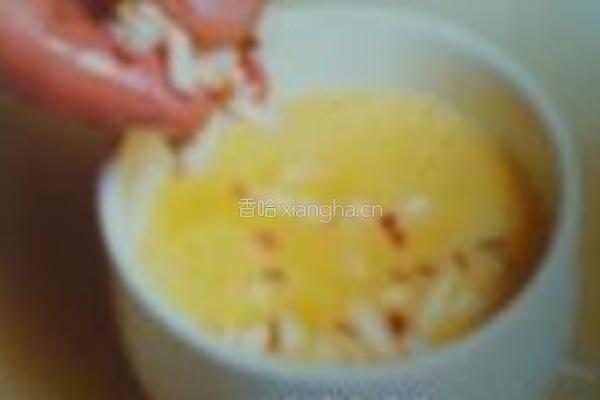 虾仁蟹肉茶碗蒸的做法图解4