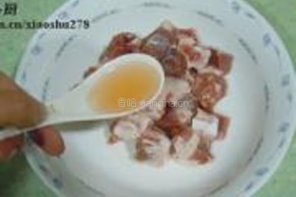 橙汁排骨的做法图解4