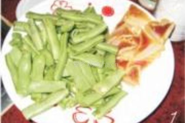 腊肉炒四季豆的做法图解1