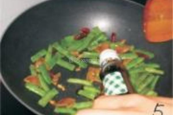 腊肉炒四季豆的做法图解5