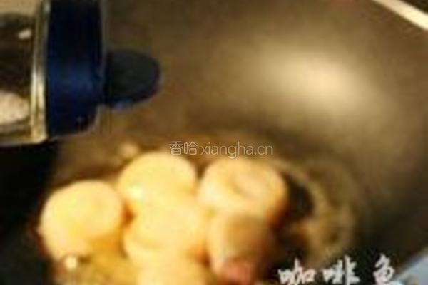 扇贝西兰花派的做法图解4