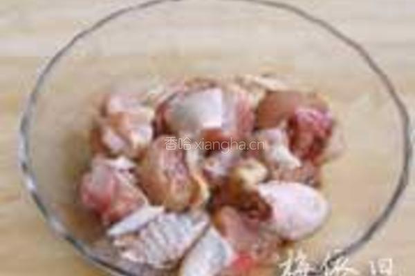 司马怀府鸡的做法图解2