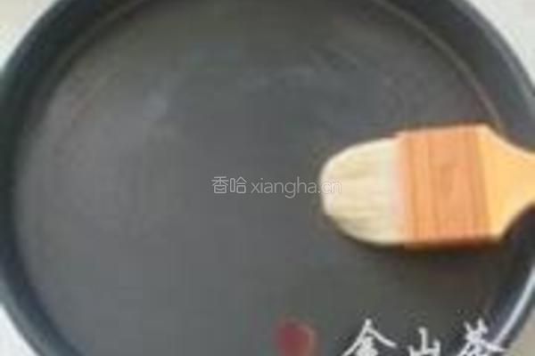水果批萨的做法图解1