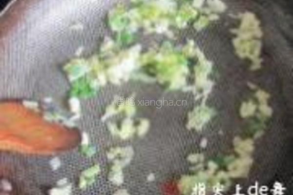 肉末橄榄菜四季豆的做法图解2