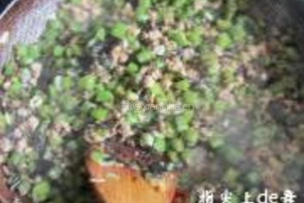 肉末橄榄菜四季豆的做法图解7
