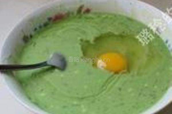 苜蓿菜汁饼的做法图解7