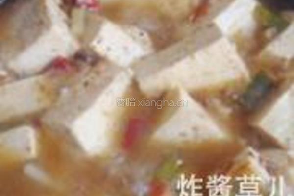 石锅鱼籽豆腐的做法图解8