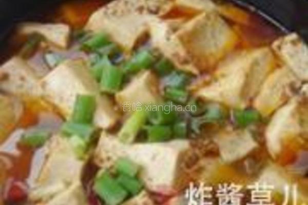 石锅鱼籽豆腐的做法图解10